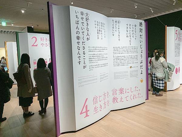 相片 2018-12-28 上午9 29 09-35.jpg