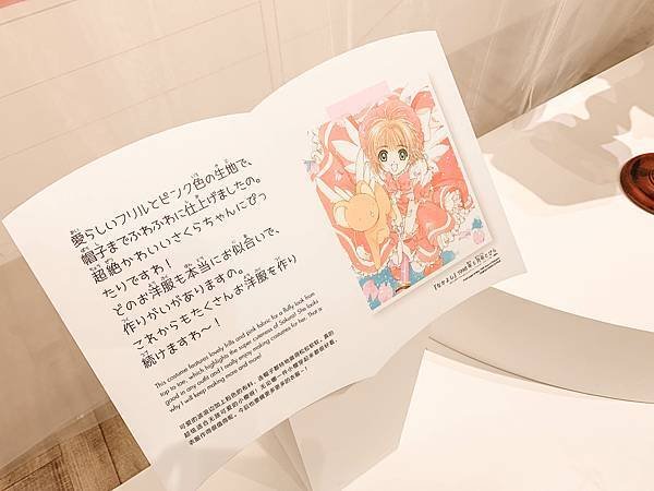 相片 2018-12-28 上午9 36 49-40.jpg