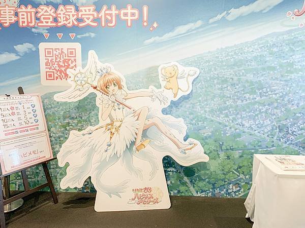 相片 2018-12-28 上午9 51 24-71.jpg