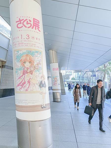 相片 2018-12-28 上午11 03 32-121.jpg