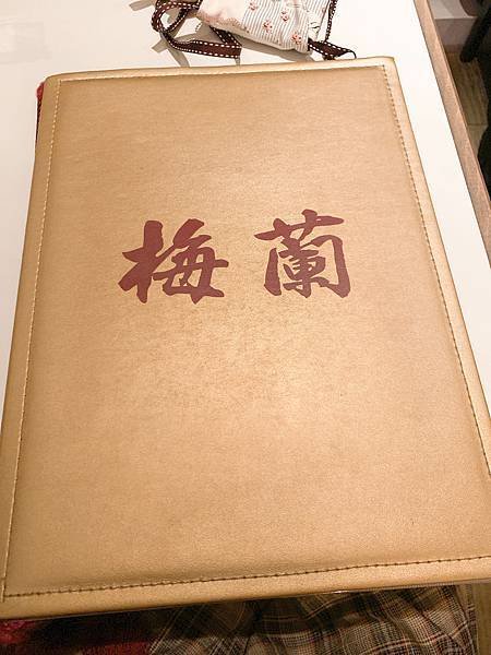 相片 2018-12-28 下午5 57 54-282.jpg