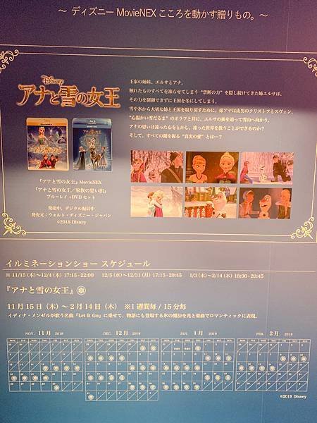 相片 2018-12-28 下午8 10 42-328.jpg