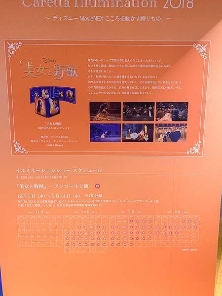 相片 2018-12-28 下午8 11 00-330.jpg