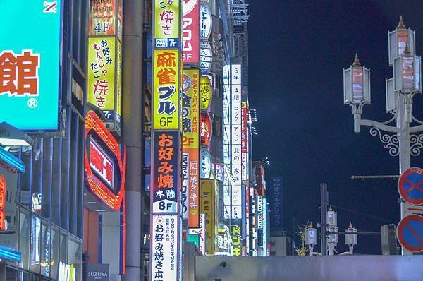 DSC_6547-935.jpg