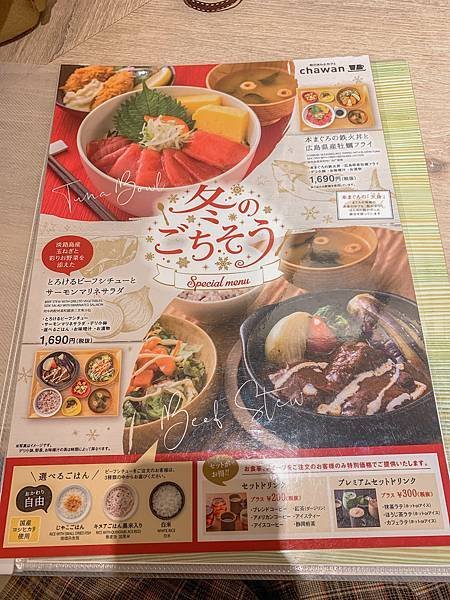 相片 2018-12-30 下午8 13 38-914.jpg