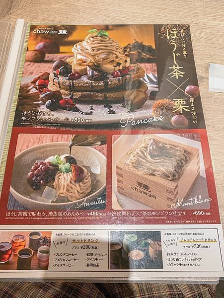 相片 2018-12-30 下午8 13 35-913.jpg
