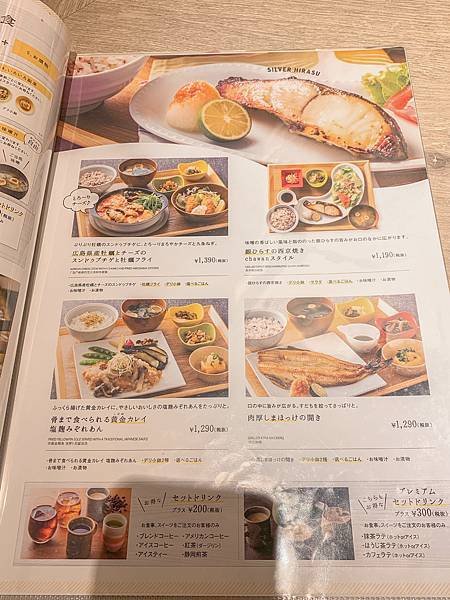 相片 2018-12-30 下午8 13 44-916.jpg