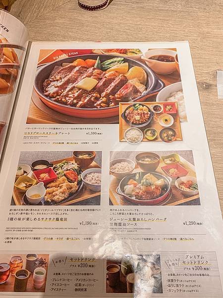 相片 2018-12-30 下午8 13 49-918.jpg