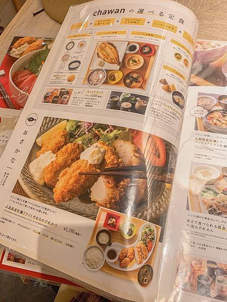 相片 2018-12-30 下午8 13 46-917.jpg