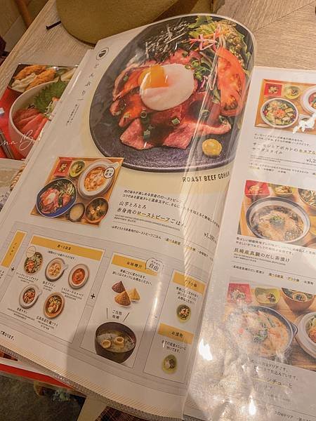 相片 2018-12-30 下午8 13 52-919.jpg
