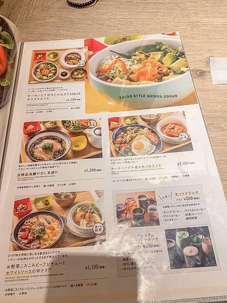 相片 2018-12-30 下午8 13 54-920.jpg
