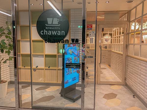 相片 2018-12-30 下午9 04 25-929.jpg