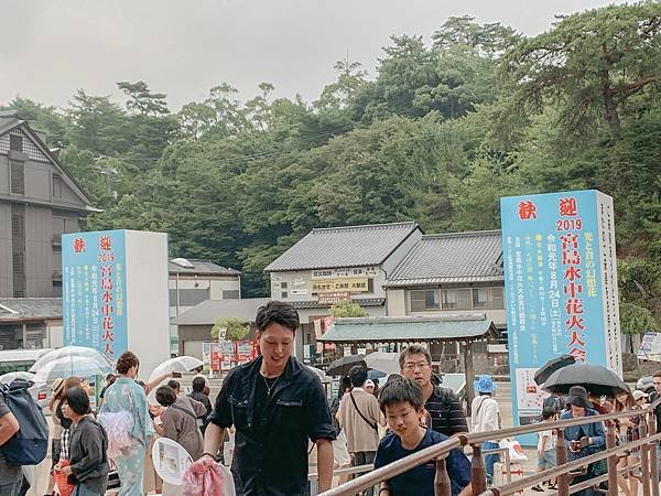 相片 2019-8-24 下午1 47 15-182.jpg