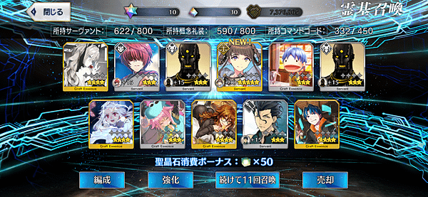 相片 2024-2-7 下午5 57 38.png