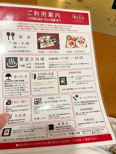 相片 2024-12-28 下午6 25 46.jpg