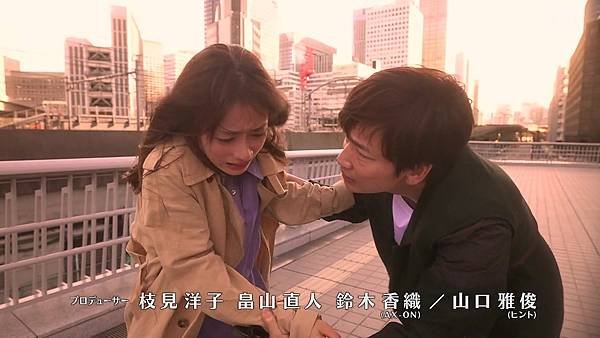 Deep.E04.720p.FIX字幕侠.mp4_20250111_170107.551.jpg