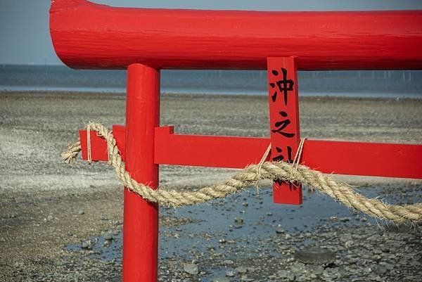 [日本-九州]長崎-佐賀：邂逅太良町海上三鳥居！大魚神社 (