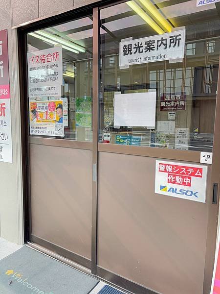 相片 2024-12-31 下午1 14 12.jpg