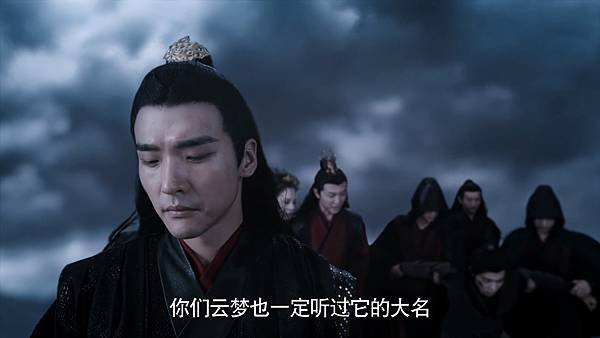 [大陸劇]2019陳情令~	墨香銅臭小說改編