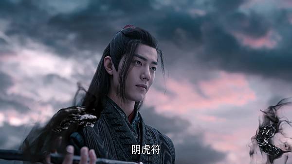 [大陸劇]2019陳情令~	墨香銅臭小說改編