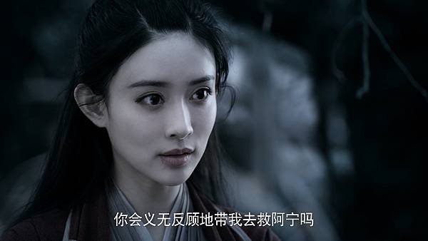 [大陸劇]2019陳情令~	墨香銅臭小說改編