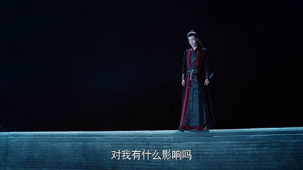 [大陸劇]2019陳情令~	墨香銅臭小說改編