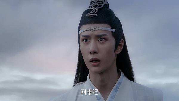 [大陸劇]2019陳情令~	墨香銅臭小說改編