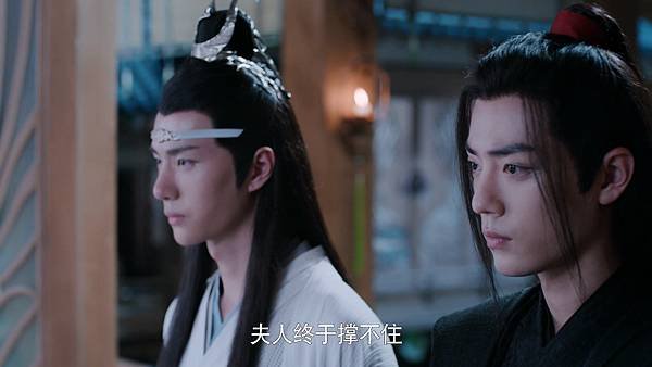 [大陸劇]2019陳情令~	墨香銅臭小說改編