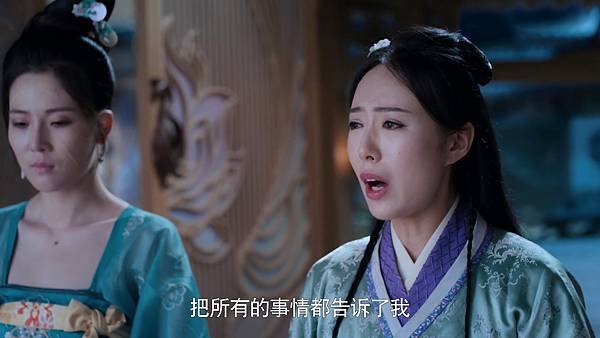 [大陸劇]2019陳情令~	墨香銅臭小說改編