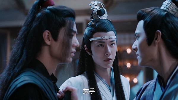 [大陸劇]2019陳情令~	墨香銅臭小說改編