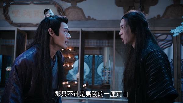 [大陸劇]2019陳情令~	墨香銅臭小說改編