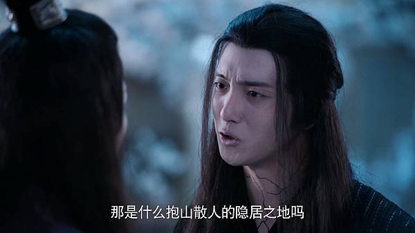 [大陸劇]2019陳情令~	墨香銅臭小說改編