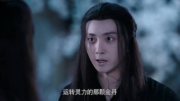 [大陸劇]2019陳情令~	墨香銅臭小說改編