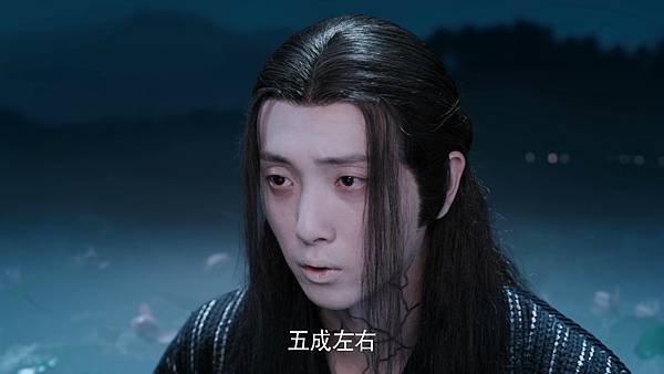 [大陸劇]2019陳情令~	墨香銅臭小說改編