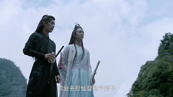 [大陸劇]2019陳情令~	墨香銅臭小說改編