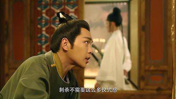 [大陸劇]2021雪中悍刀行~武俠玄幻劇