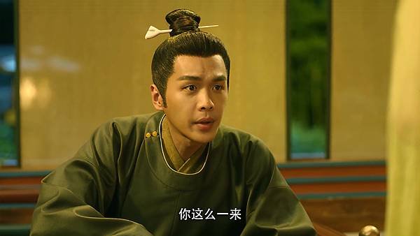 [大陸劇]2021雪中悍刀行~武俠玄幻劇