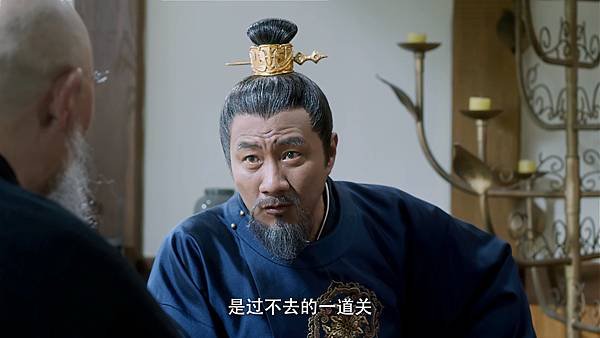 [大陸劇]2021雪中悍刀行~武俠玄幻劇