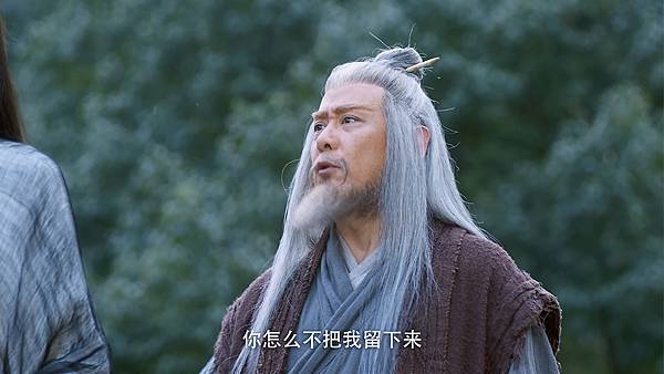 [大陸劇]2021雪中悍刀行~武俠玄幻劇