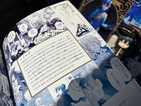 相片 2025-1-12 中午12 23 27.jpg