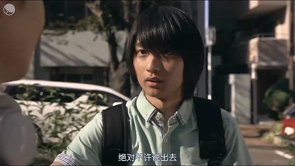 恋爱的男士们-04.mp4_20230304_175719.506.jpg