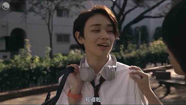 恋爱的男士们-04.mp4_20230304_175720.920.jpg