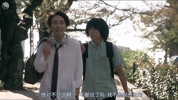 恋爱的男士们-04.mp4_20230304_175731.127.jpg