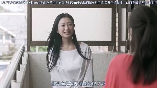 恋爱的男士们-06.ts_20230304_181550.783.jpg