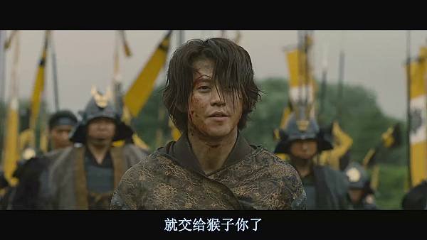 信長協奏曲 劇場版.rmvb_20230326_193913.427.jpg