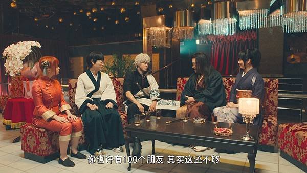 银魂2..Gintama.2.2018.BD1080P.X264.AAC.Japanese.CHS.mp4_20221019_132234.263.jpg
