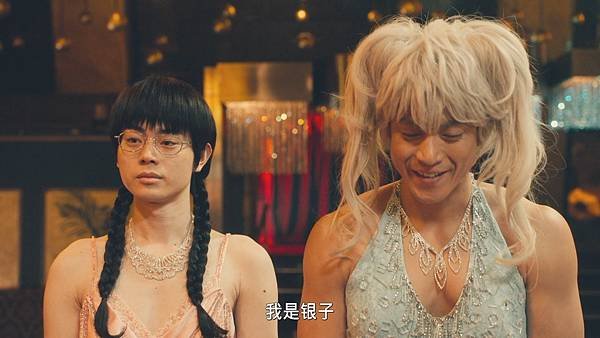 银魂2..Gintama.2.2018.BD1080P.X264.AAC.Japanese.CHS.mp4_20221019_132655.509.jpg