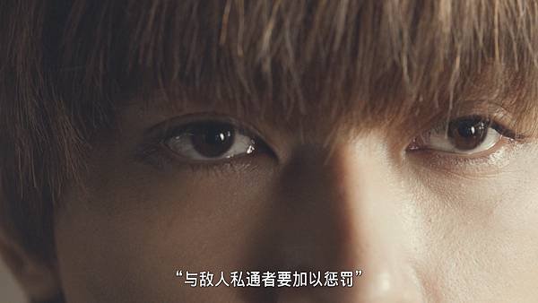 银魂2..Gintama.2.2018.BD1080P.X264.AAC.Japanese.CHS.mp4_20221019_143241.142.jpg
