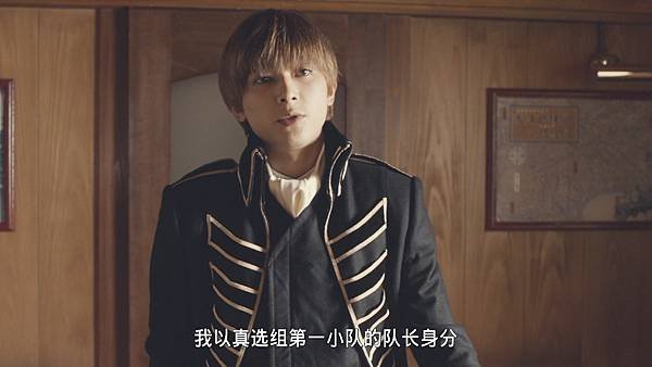 银魂2..Gintama.2.2018.BD1080P.X264.AAC.Japanese.CHS.mp4_20221019_143326.280.jpg