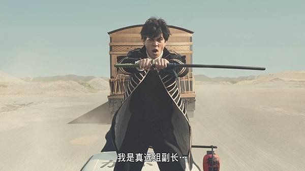 银魂2..Gintama.2.2018.BD1080P.X264.AAC.Japanese.CHS.mp4_20221019_144334.562.jpg